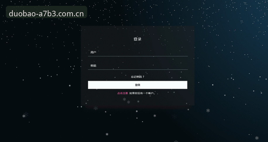 多宝使用教程 多宝平台登录使用教程:从安装到安全登录的完整操作指南