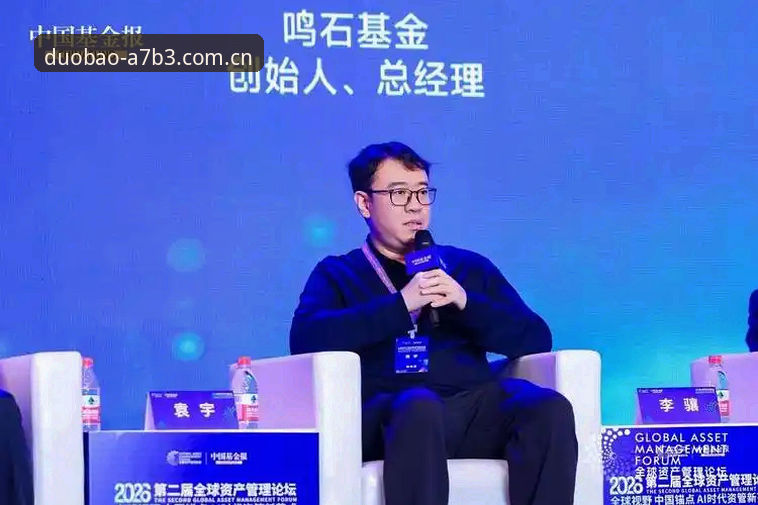 多宝安装教程教程 揭秘多宝安装教程:一个资深用户亲历的版本迭代与优化全过程